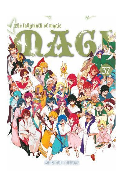 Magi: Labirynth of Magic 37