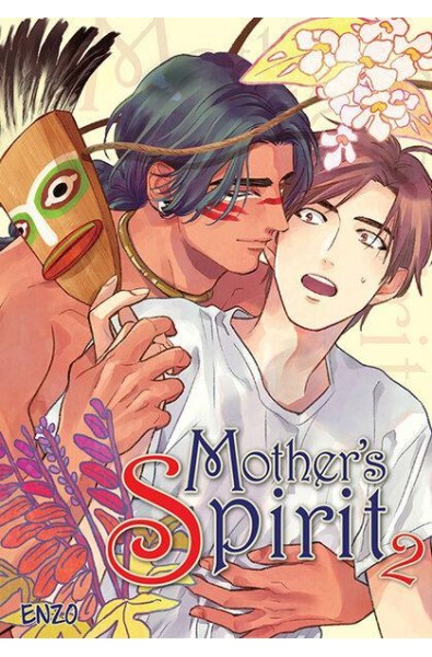 Mother`s Spirit 02