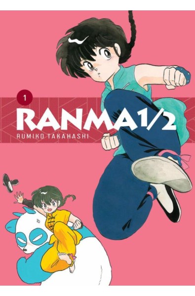 Ranma 1/2 (nowe wydanie) 01