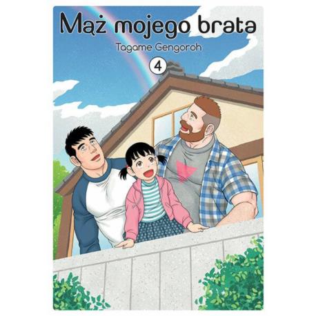 Mąż mojego brata 04