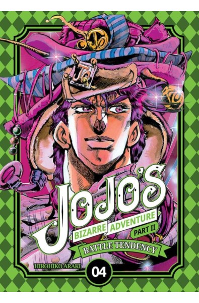 JOJO`s Bizarre Adventure part II 04