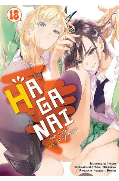 HAGANAI - Nie mam wielu przyjaciół 18