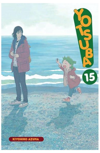 Yotsuba! 15