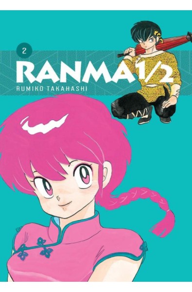 Ranma 1/2 (nowe wydanie) 02