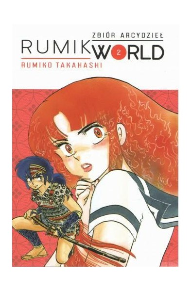 Rumik World 02