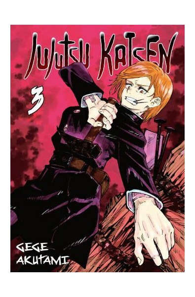 Jujutsu kaisen 03