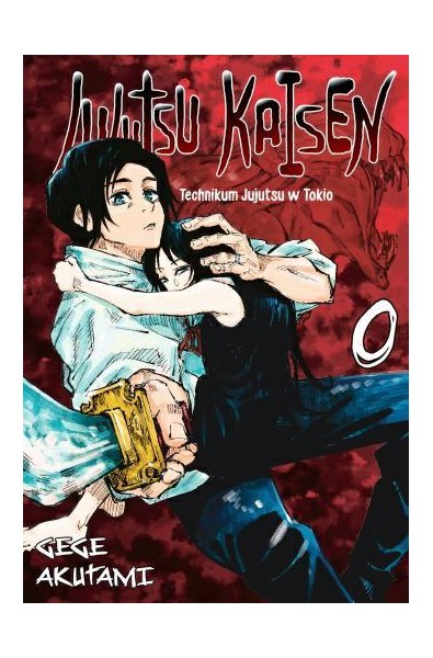 Jujutsu kaisen 00