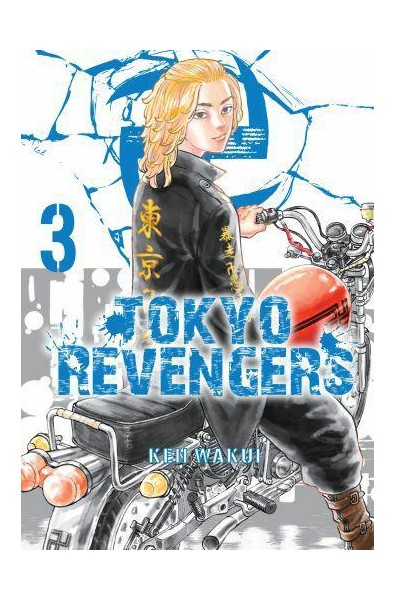 Tokyo Revengers 03