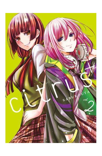 Citrus+ 02