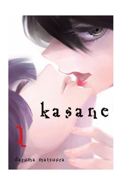 Kasane 01