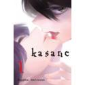 Kasane 01