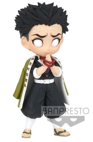 Demon Slayer Kimetsu no Yaiba Q Posket Petit Mini Figure Gyomei Himejima Vol. 5 7cm