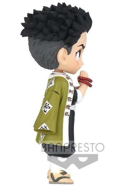 Demon Slayer Kimetsu no Yaiba Q Posket Petit Mini Figure Gyomei Himejima Vol. 5 7cm