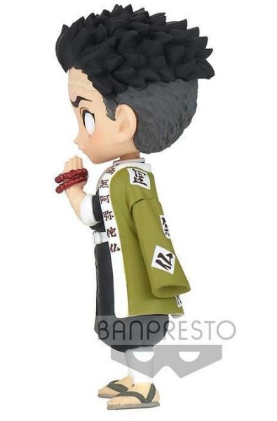 Demon Slayer Kimetsu no Yaiba Q Posket Petit Mini Figure Gyomei Himejima Vol. 5 7cm