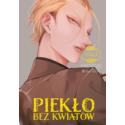 Piekło bez kwiatów 03