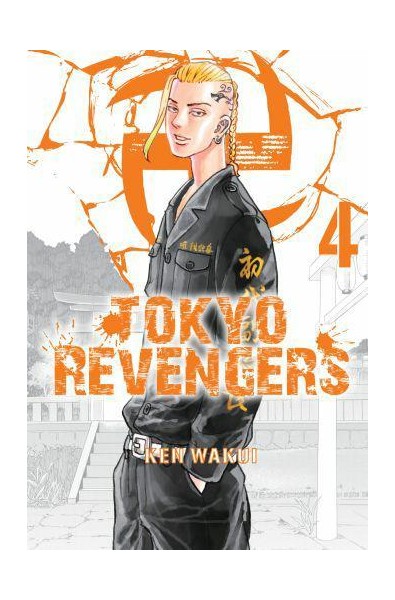 Tokyo Revengers 04