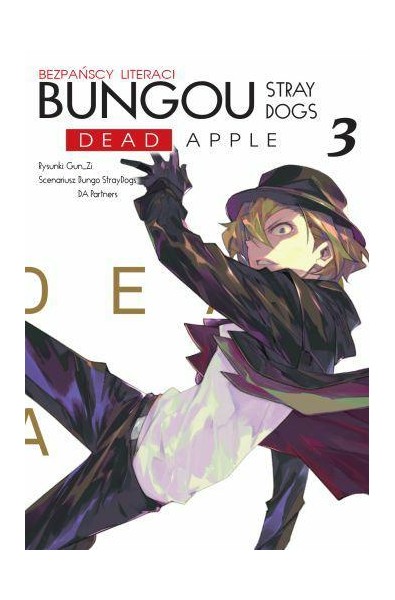 Bungou Stray Dogs Dead Apple 03