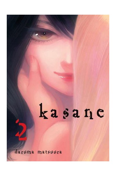 Kasane 02