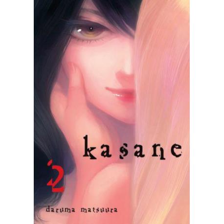 Kasane 02