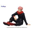 Jujutsu Kaisen Noodle Stopper PVC Statue Yuji Itadori 8 cm