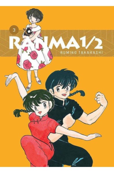 Ranma 1/2 (nowe wydanie) 03