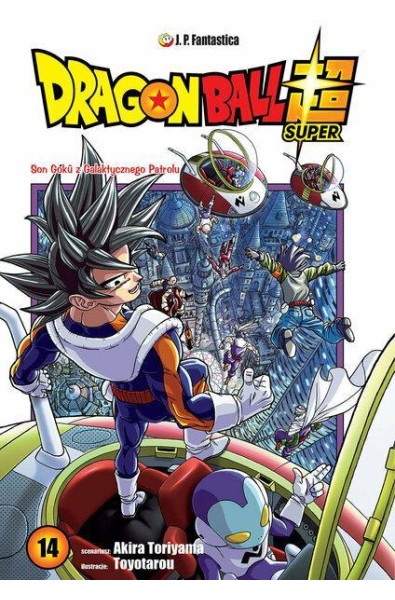 Dragon Ball Super 14