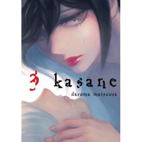 Kasane 03