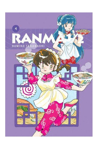 Ranma 1/2 (nowe wydanie) 04