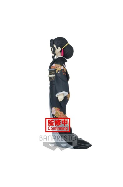 Demon Slayer Kimetsu no Yaiba Demon Series PVC Statue Muzan Kibutsuji 17 cm