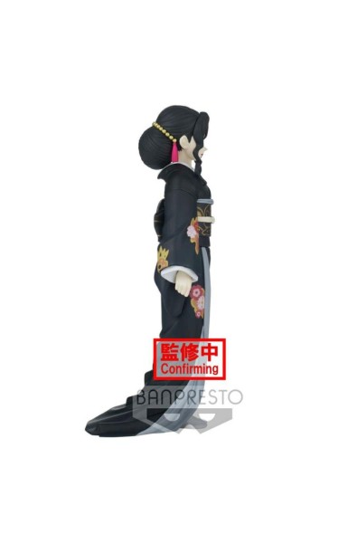 Demon Slayer Kimetsu no Yaiba Demon Series PVC Statue Muzan Kibutsuji 17 cm