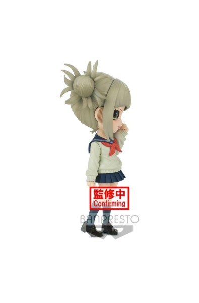 My Hero Academia Q Posket Mini Figure Himiko Toga Ver. A 13 cm