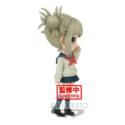 My Hero Academia Q Posket Mini Figure Himiko Toga Ver. A 13 cm