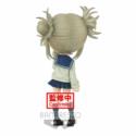 My Hero Academia Q Posket Mini Figure Himiko Toga Ver. A 13 cm