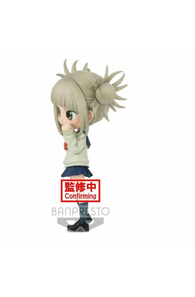 My Hero Academia Q Posket Mini Figure Himiko Toga Ver. A 13 cm