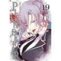 Plunderer 19