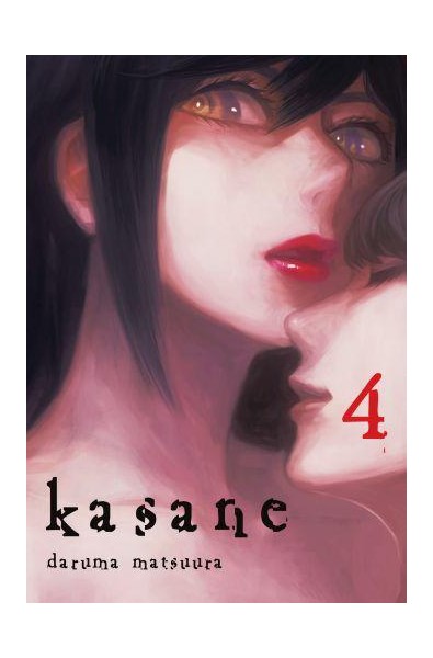 Kasane 04