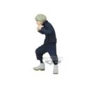 Jujutsu Kaisen PVC Statue Toge Inumaki 15 cm