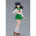 Inuyasha The Final Act Pop Up Parade PVC Statue Kagome Higurashi 16 cm