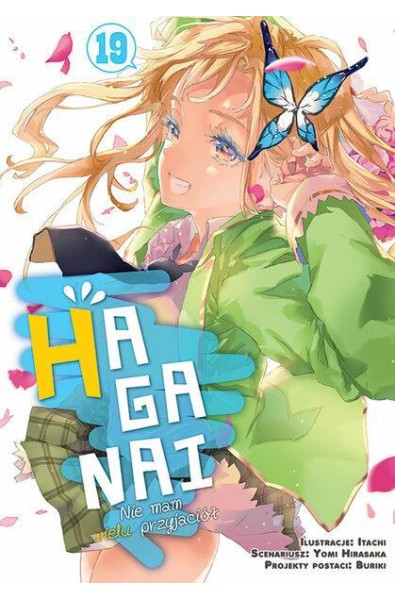 HAGANAI - Nie mam wielu przyjaciół 19