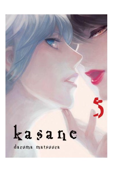 Kasane 05