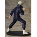 Jujutsu Kaisen PVC Statue Inumaki Toge 20 cm