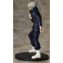 Jujutsu Kaisen PVC Statue Inumaki Toge 20 cm