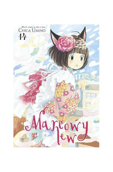 Marcowy lew 14