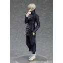 Jujutsu Kaisen Pop Up Parade PVC Statue Toge Inumaki 17 cm