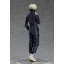 Jujutsu Kaisen Pop Up Parade PVC Statue Toge Inumaki 17 cm