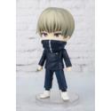 Jujutsu Kaisen Figuarts mini Action Figure Toge Inumaki 9 cm