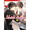 Sekaiichi Hatsukoi 16