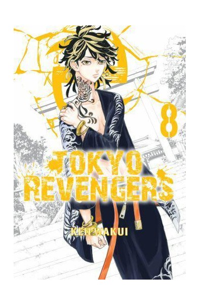 Tokyo Revengers 08