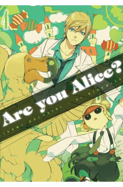 Are you Alice? 04