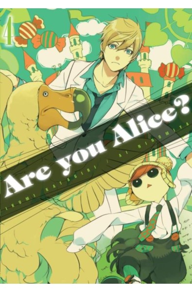 Are you Alice? 04